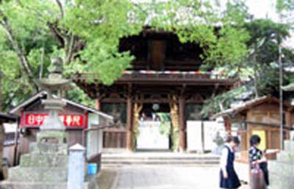 第51番石手寺