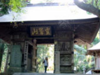 第20番鶴林寺仁王門
