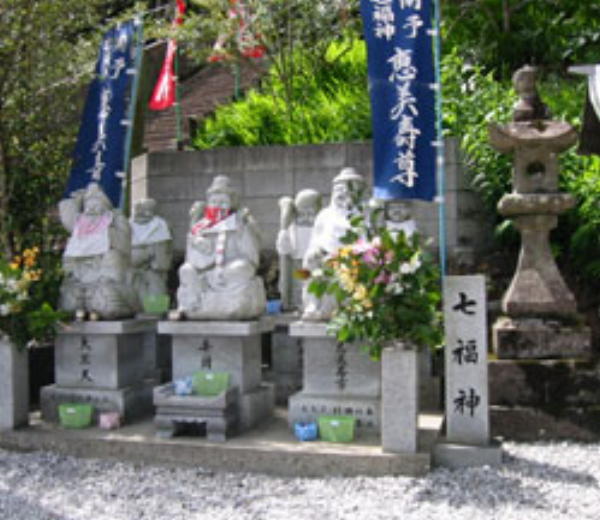 龍光寺の七福神