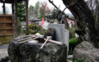 第47番八坂寺の水屋
