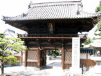第48番西林寺仁王門