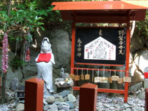 石手寺訶梨帝母堂
