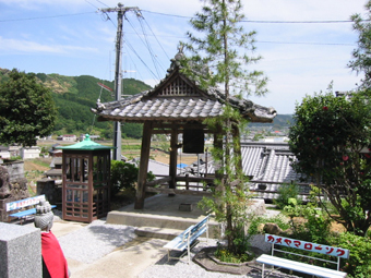 第41番龍光寺