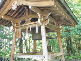 第44番大宝寺