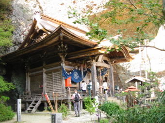 第45番岩屋寺