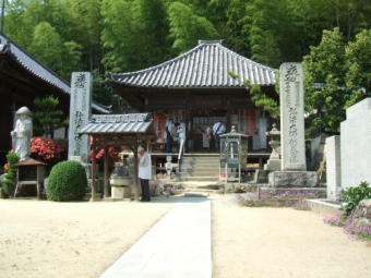 第49番浄土寺