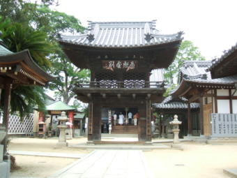 第53番円明寺