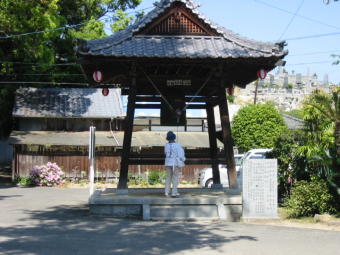 第54番延命寺