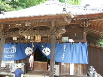 第57番栄福寺
