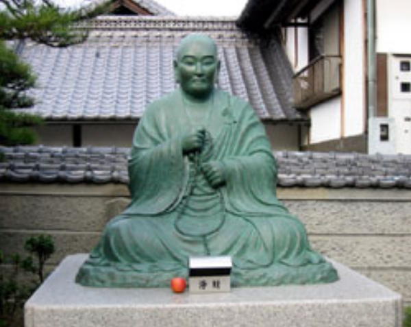 出釈迦寺求聞持大師