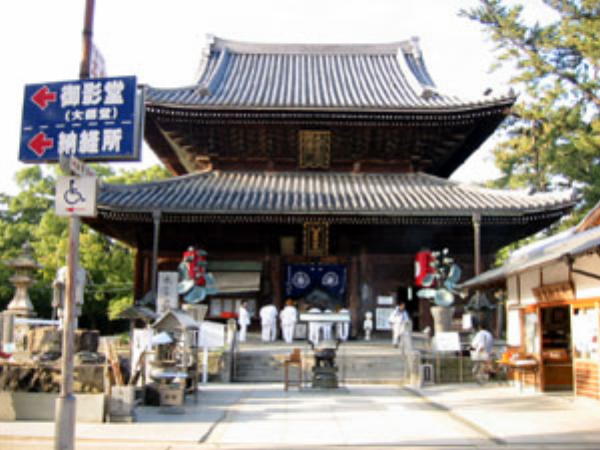 善通寺金堂(本堂)