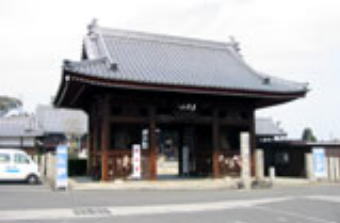 第77番道隆寺仁王門