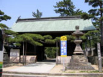 第80番國分寺仁王門