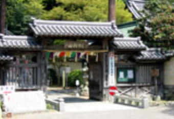 第81番白峯寺山門
