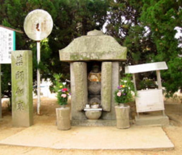 一宮寺・薬師如来縁起祠