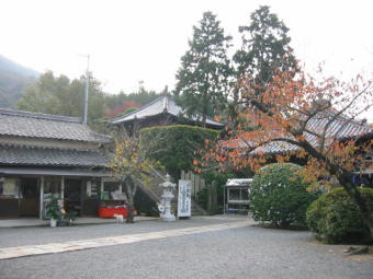 第73番出釈迦寺