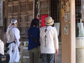 第81番白峯寺