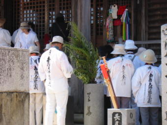 第87番長尾寺