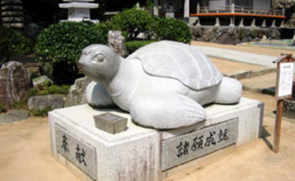 大師亀像