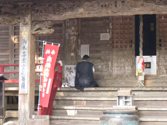 第24番最御崎寺