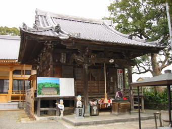 第33番雪蹊寺
